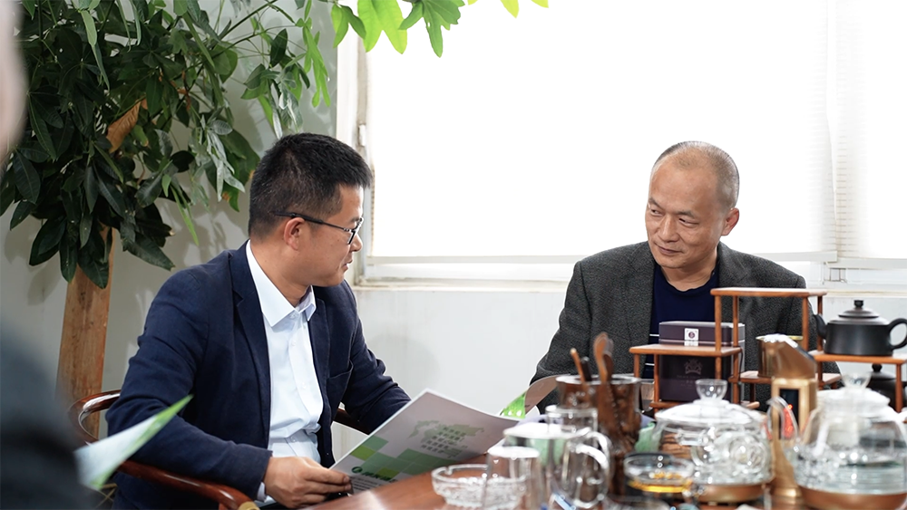 工作洽谈