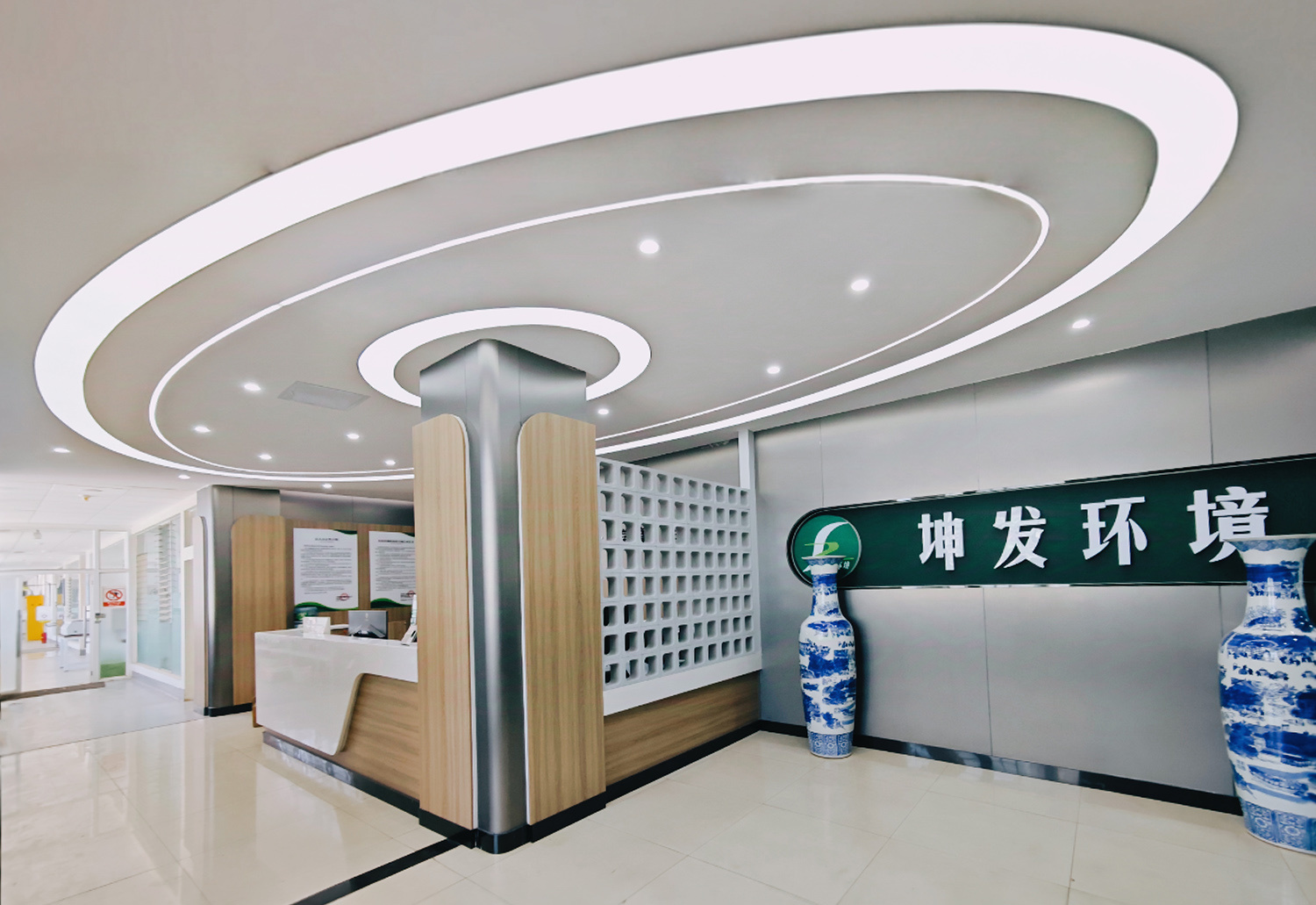 关于坤发