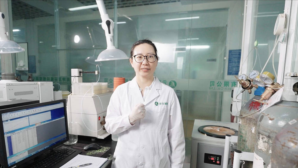 总工程师 总工程师